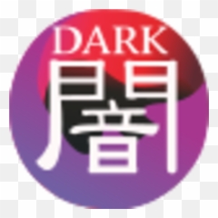 Dark - Yugipedia Yugioh Wiki Yugioh Dark Element Symbol Png,Yugioh Logo Png