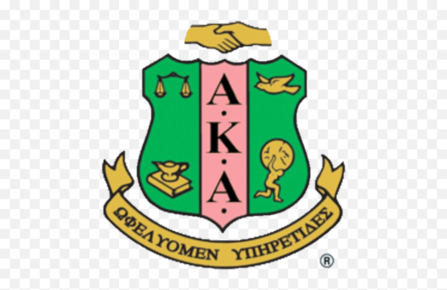 Awards And Recognition - Alpha Kappa Alpha Logo Png,Omega Psi Phi Shield Png