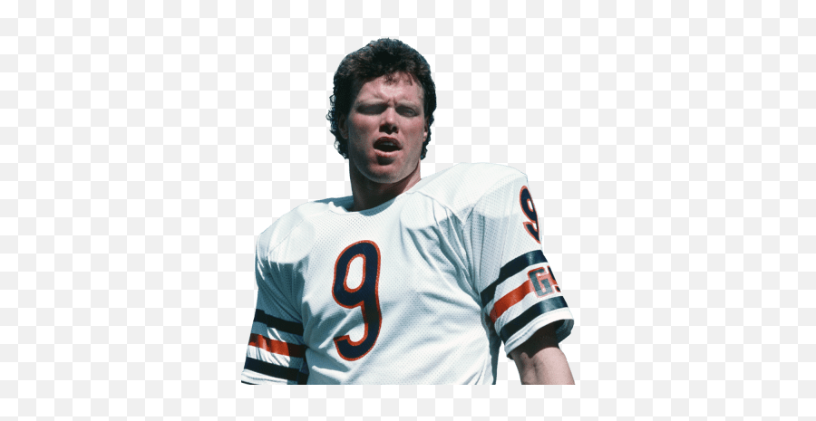 Jim Mcmahon Stats News And Video - Football Player Png,90s Icon Male