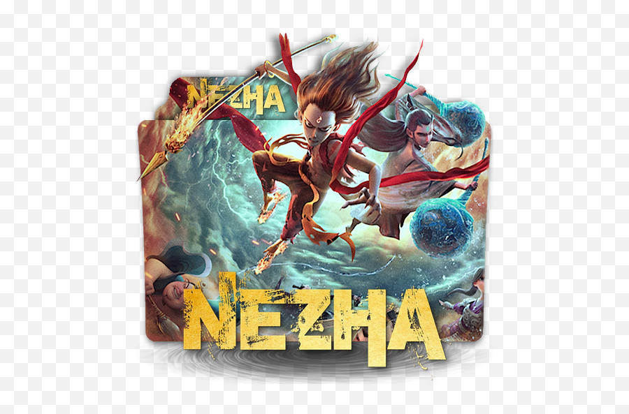 New Gods Nezha Reborn 2021 Folder Icon - Designbust New Gods Nezha Reborn Folder Icon Png,The Office Folder Icon