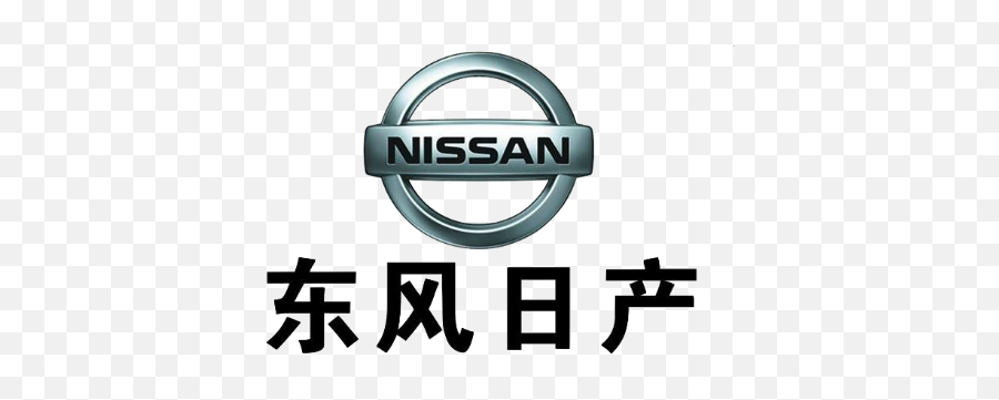 Dongfeng - Nissan Png,Nissan Logo Png