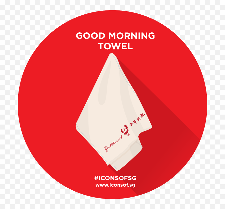 Icons Of Sg - Singapore Good Morning Towel Png,Good Morning Logo