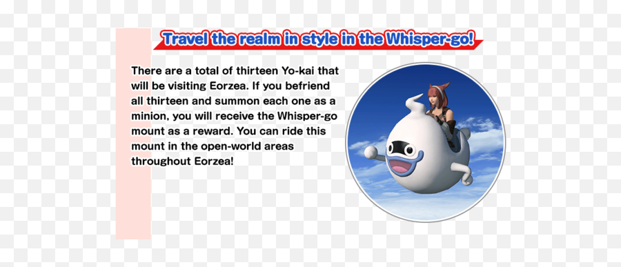 Whisper - Go Key U2013 Gamer Escape Gaming News Reviews Wikis Ffxiv Ghost Mount Png,Whisper Png
