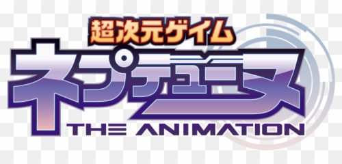 Format Hd Neptune Png