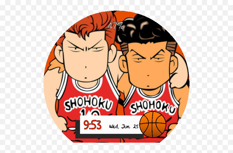 Anime Slam Dunk U2013 Watchfaces For Smart Watches - Slam Dunk Anime Png,Dunk Png