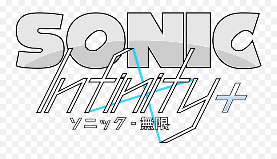 Sonic Infinity Demo 2 Fan Games Hq - Sonic Infinity Logo Png,Sonic Logo Png