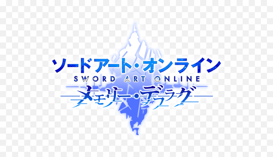 Sword Art Online Memory Defrag - Sword Art Online Png,Sword Art Online Logo