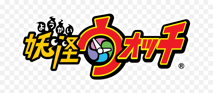 International Entertainment Project - Yo Kai Watch In Japanese Png,Yokai Watch Logo