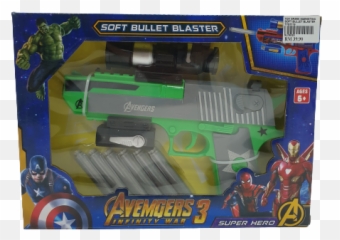Pistol Gun Toys Nerf Boxing U2013 Toy Spark - Fictional Character png