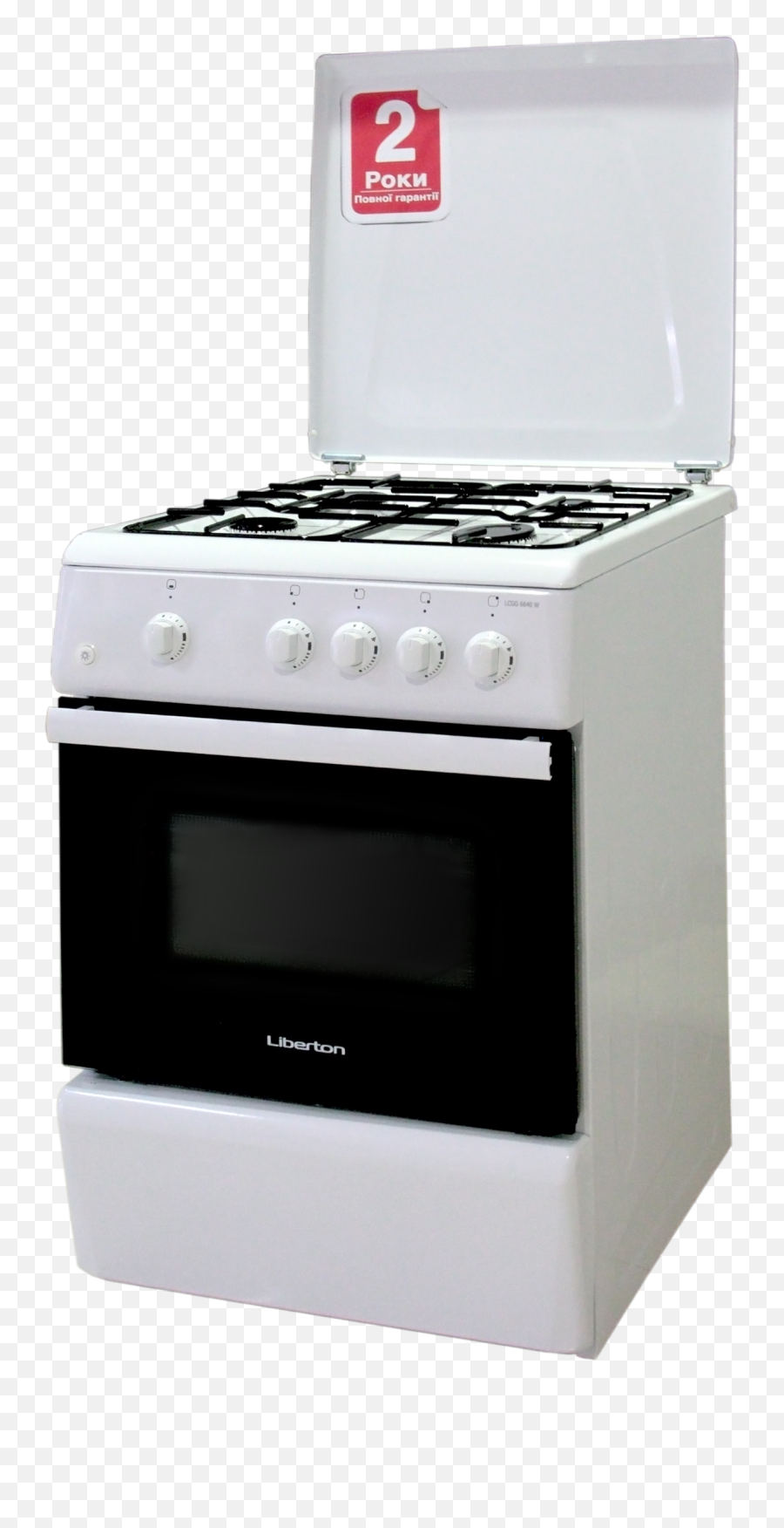 Stove Png Image 95723 - Web Icons Png Png,Stove Icon