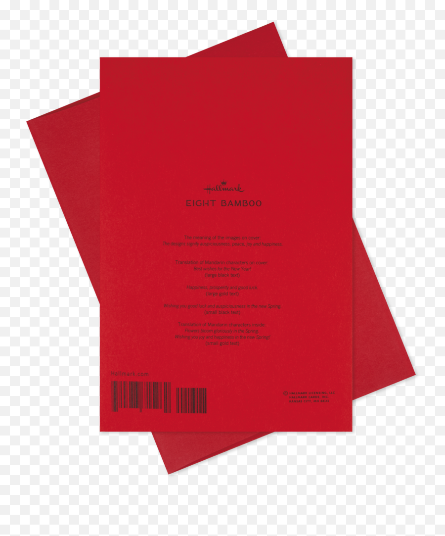 Prosperity And Good Luck 2019 Chinese New Year Card - Paper Brochure Png,Good Luck Png