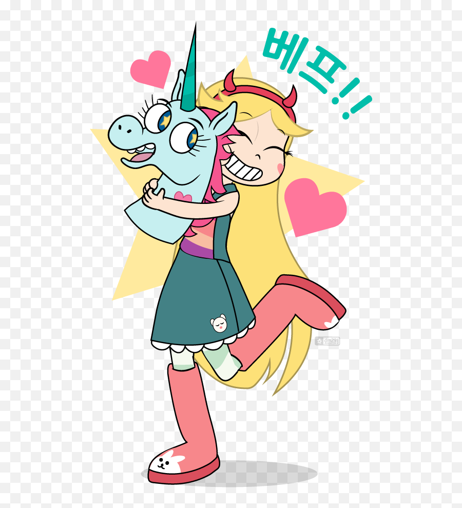 I Did Enjoy Star Looking Out For Her Other Bff That - Pony Star Y Pony Head Png,Bff Png