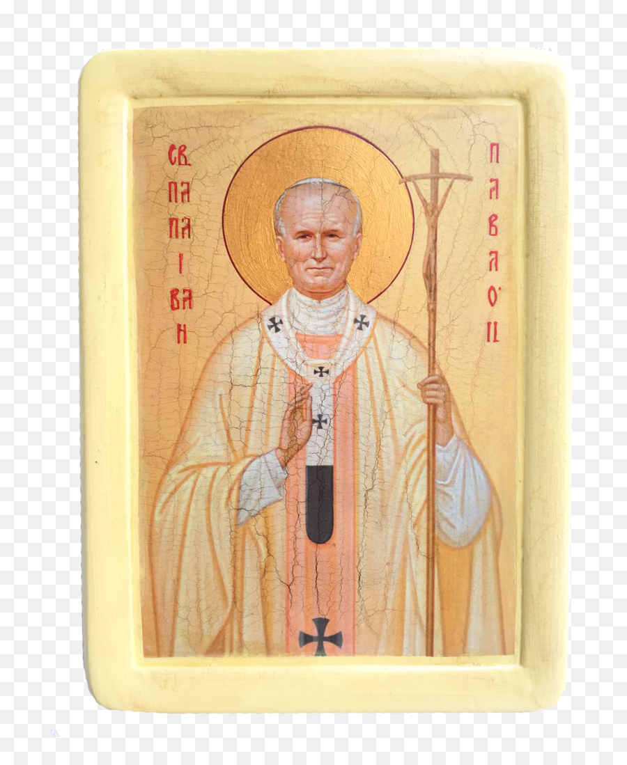 Icon John Paul - Saint Icon Pope John Paul Ii Png,John Paul Ii Icon
