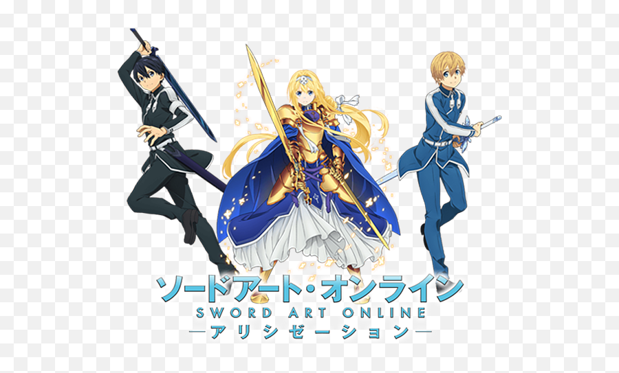 Sword Art Online Kirito Alice Eugeo Carry - All Pouch Sword Art Online Alicization Costumes Png,Sao Icon