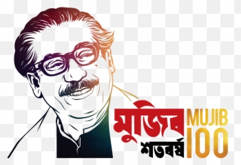 Fine Vector Art - Mujib Borsho Logo Png,Gmail Logo Vector