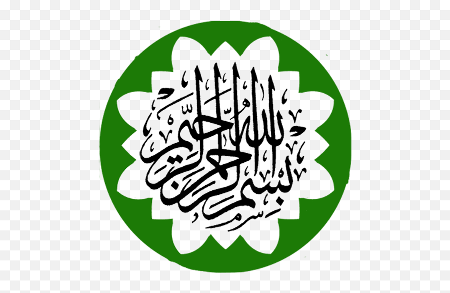 Islamic Sticker For Whatsapp - Apps On Google Play Png,Kumpulan Icon Pack Keren