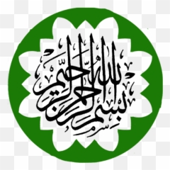 Islamic Sticker For Whatsapp - Apps on Google Play png