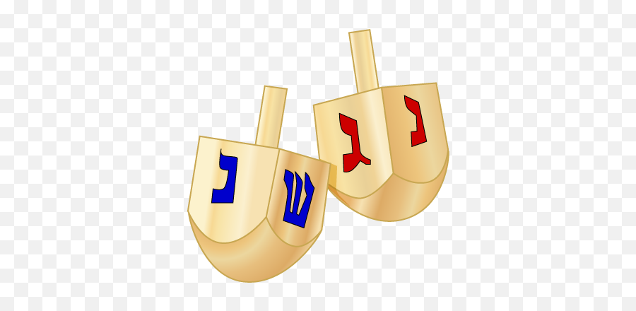Dreidel Judaism Transparent Png - Hanukkah Clip Art Transparent,Dreidel Png