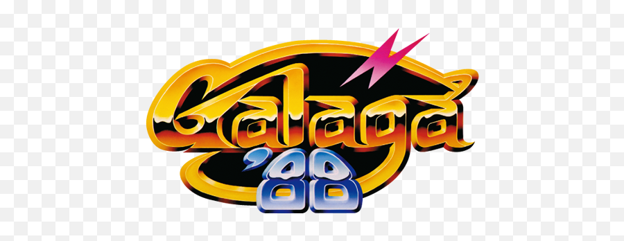 Galaga Web - Galaga 88 Png,Bandai Logo