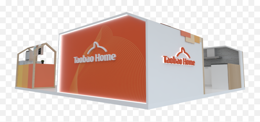 Taobao Home Popup Store By John Henry Mangalonzo - Horizontal Png,Taobao Logo