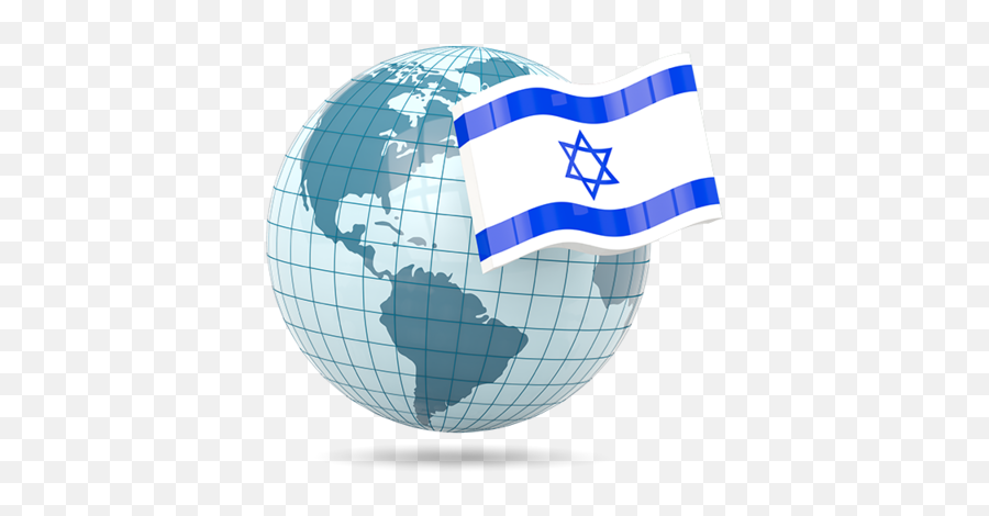 Globe With Flag Illustration Of Israel - Thanee Khao Moo Daeng Png,Earth Icon