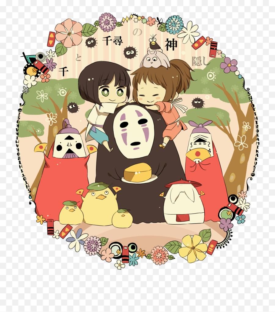 We Love Studio Ghibli - Chibi Spirited Away Characters Png,Studio Ghibli Png