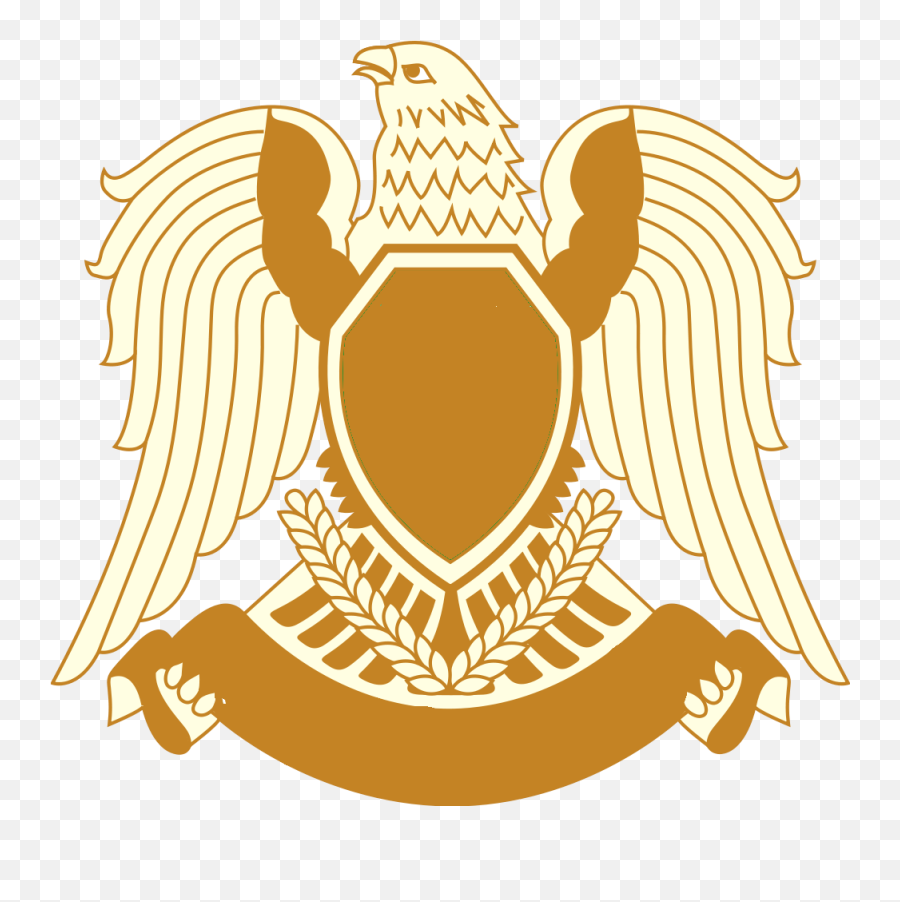 Coats Of Arms - Eagle Coat Of Arms Png,Nazi Eagle Png