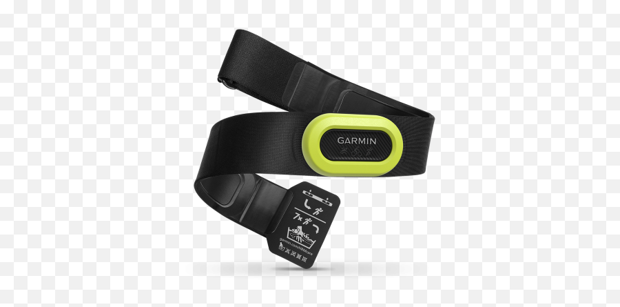 Shop Wearable Technology Life Time Health Store - Garmin Hrm Pro Png,Timer Icon On Garmin Face