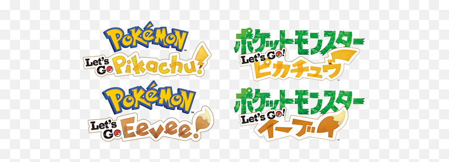 Transfer Pokémon From Go To - Pokemon Go Eevee Japanese Png,Pokemon Go Logo Transparent