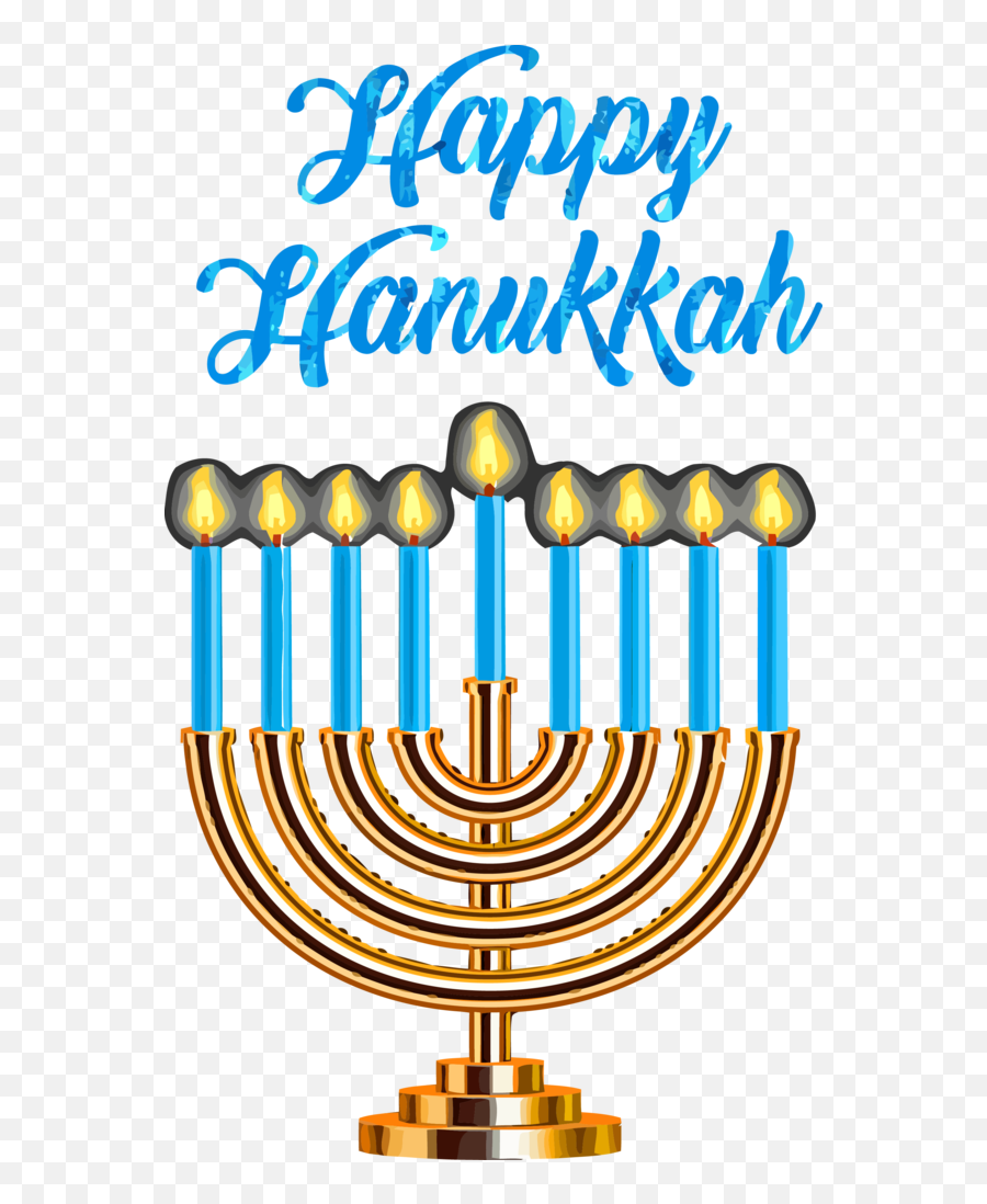 Download Hanukkah Menorah Candle Holder - Happy Eid El Kabir Png,Hanukkah Png