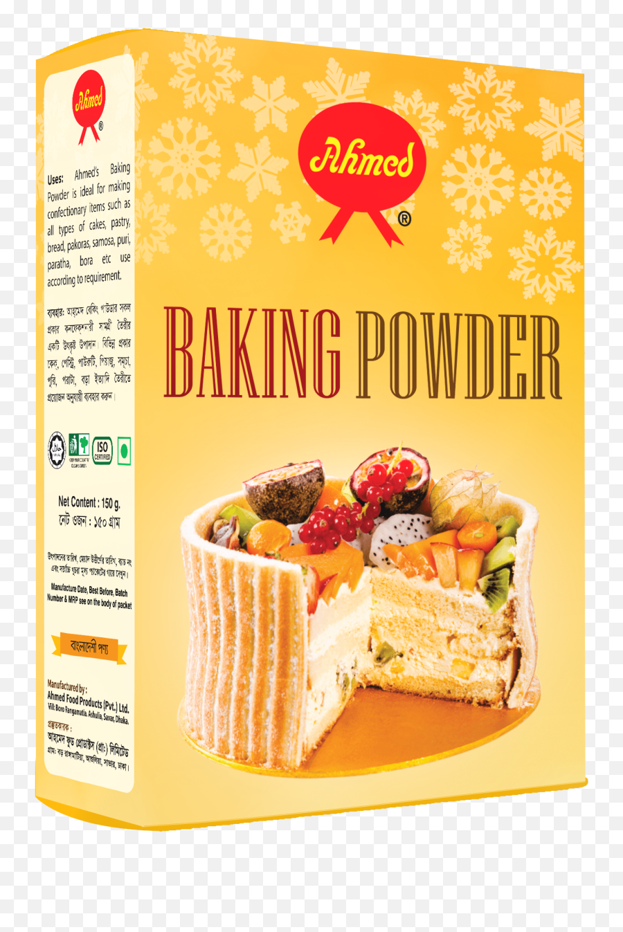 Baking Powder - Ahmed Baking Powder 150 Gm Pack Png,Baking Soda Png