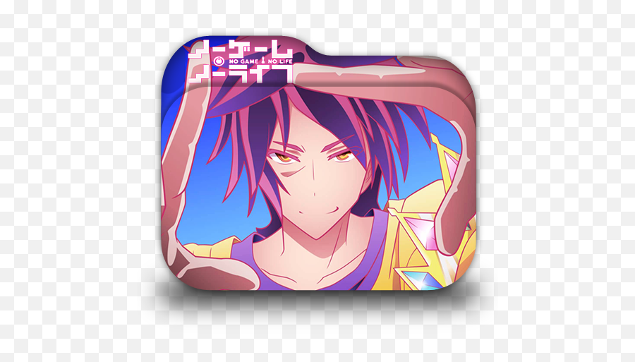 No Game Life Icon Hd Png Transparent - Folder No Game No Life Icon,No Game No Life Logo