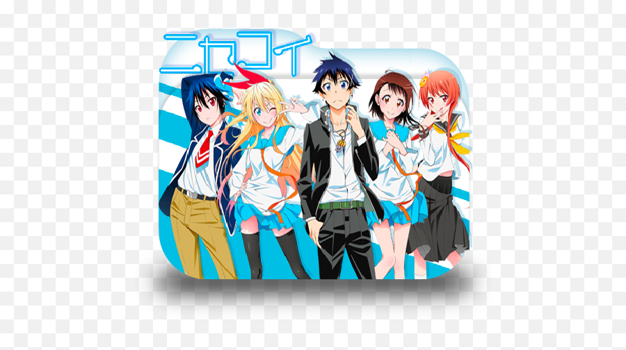 Anime Icons Free - Nisekoi Anime Png,Icon Folder Windows 7 Anime