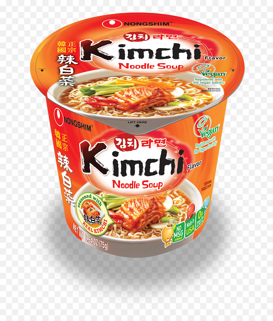 Clipart - Vegan Kimchi Instant Ramen Png,Kimchi Png