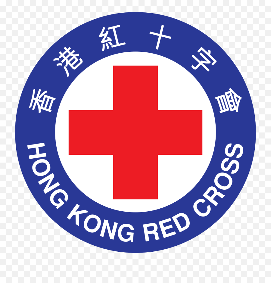 Dubbing House Eng - Red Cross Youth Hk Png,Red Cross Transparent