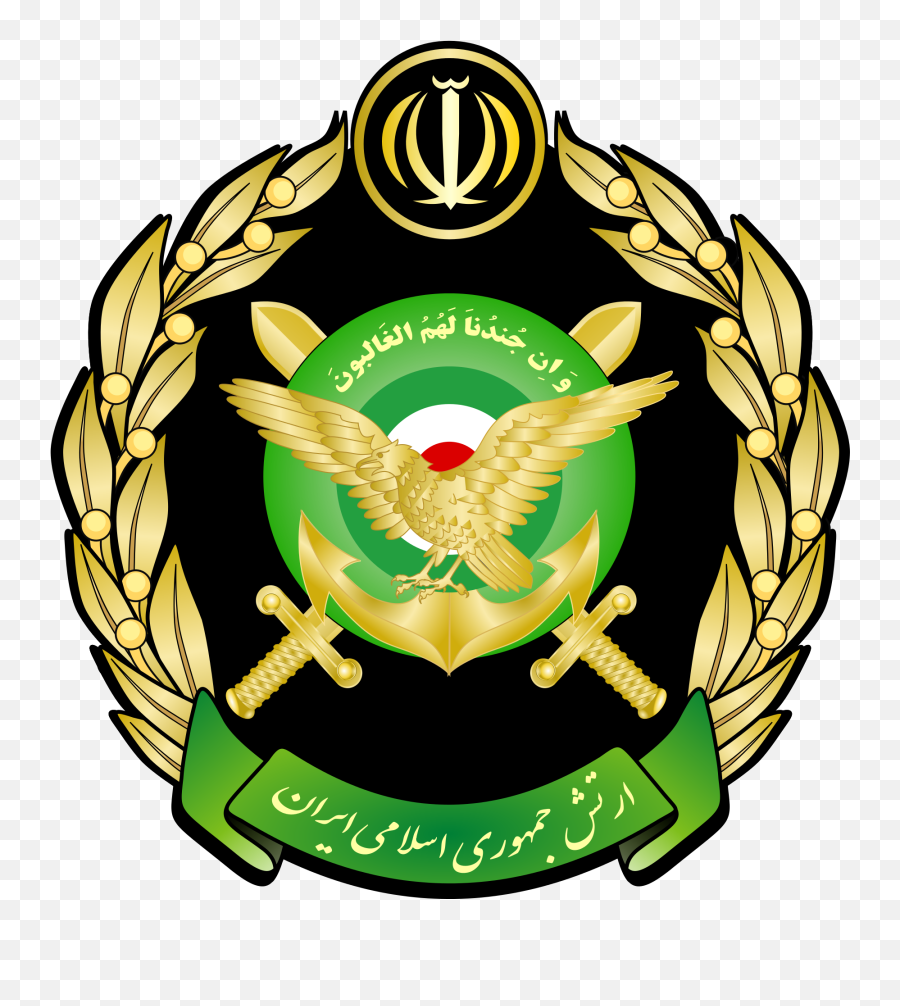 Iran Air Force And Army Logo - Ground Forces Of Islamic Republic Of Iran Army Png,Battlefield V Logo