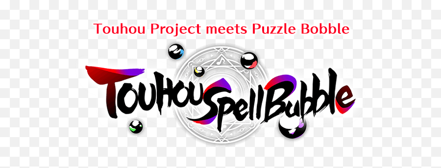 Touhou Spell - Touhou Spell Bubble Mini Soundtrack Png,Taito Logo