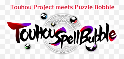 Touhou Spell - Bubble Mini Soundtrack png