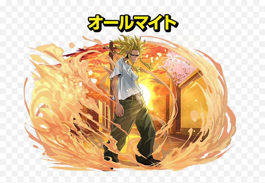 Teaser - Puzzle And Dragon All Might Png,All Might Transparent