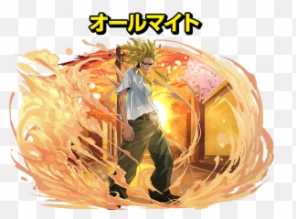 Teaser - Puzzle And Dragon All Might png