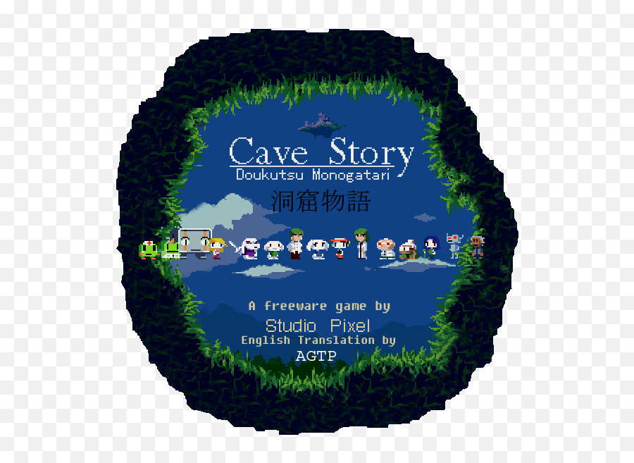 Ryans Reviews - Cave Story Pixel Png,Cave Story+ Icon
