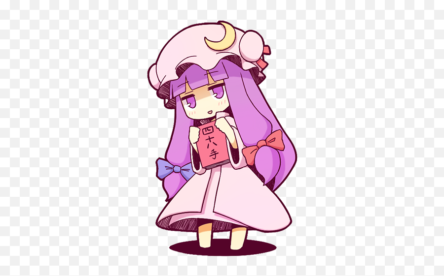 Download Chibi Patchouli Knowledge - Chibi Patchouli Png,Knowledge Png