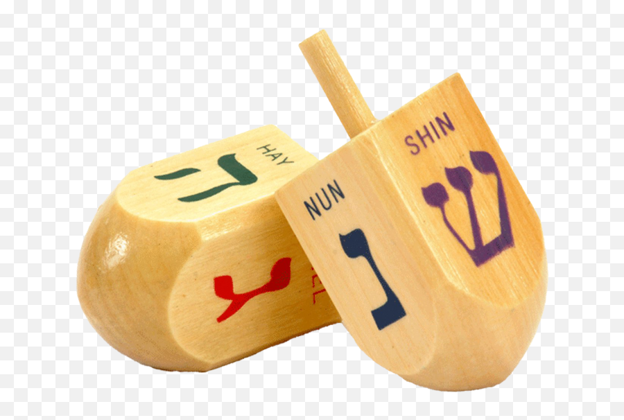 Wooden Dreidel Png Hd Image Clipart - Dreidel Png,Dreidel Png