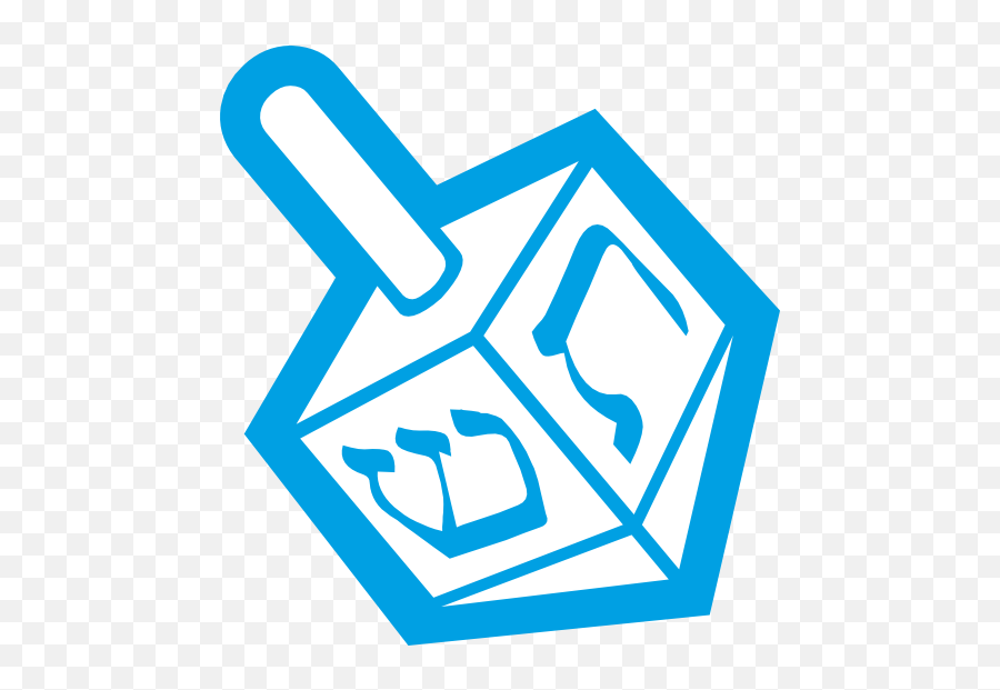 Jewish Dreidel Sticker - Jewish Dreidel Png,Dreidel Png