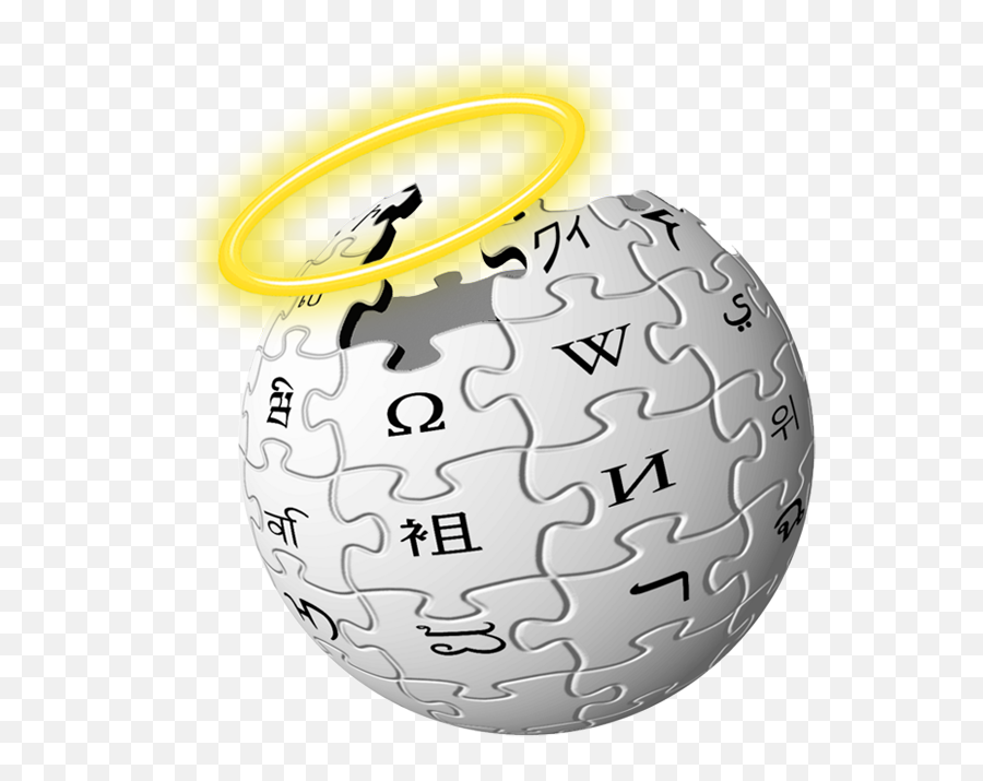 Wiki - Wikipedia Clipart Png,Halo Png Transparent