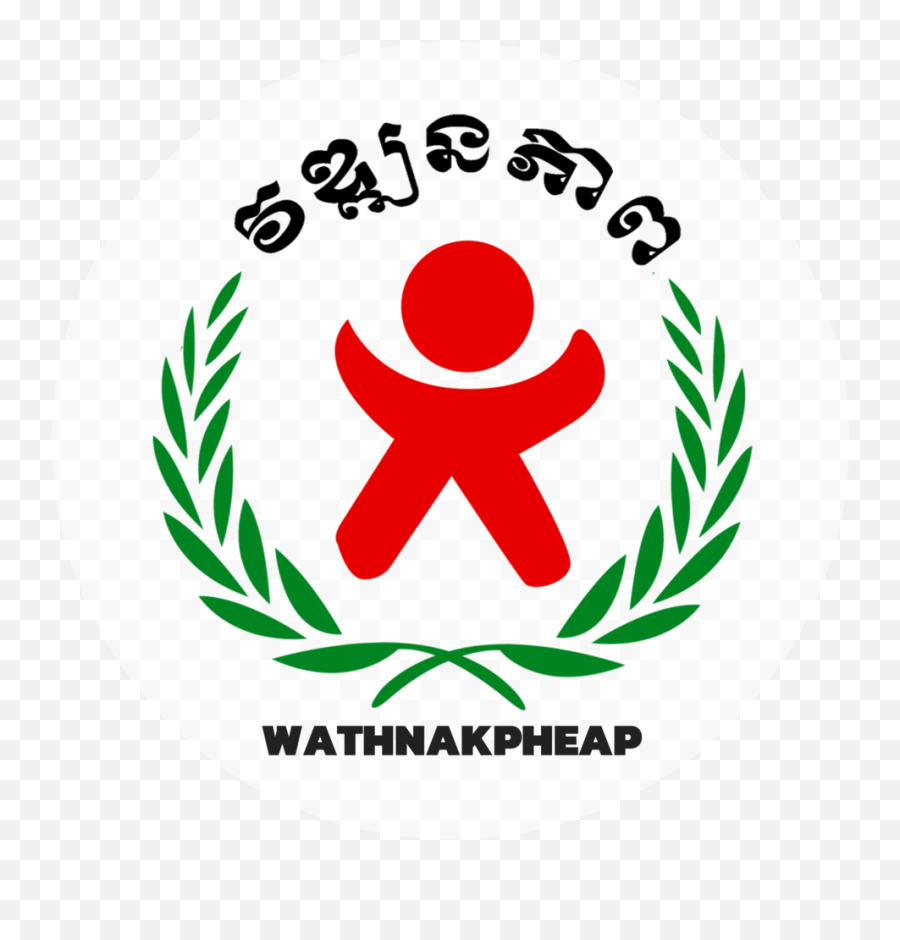 Signature Logo - Wathnakpheap Png,Unicef Logo Transparent