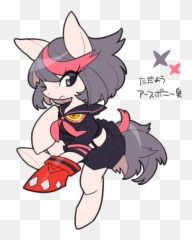 626971 - artistl0x0b kill la ponified ryuko matoi Fictional Character png