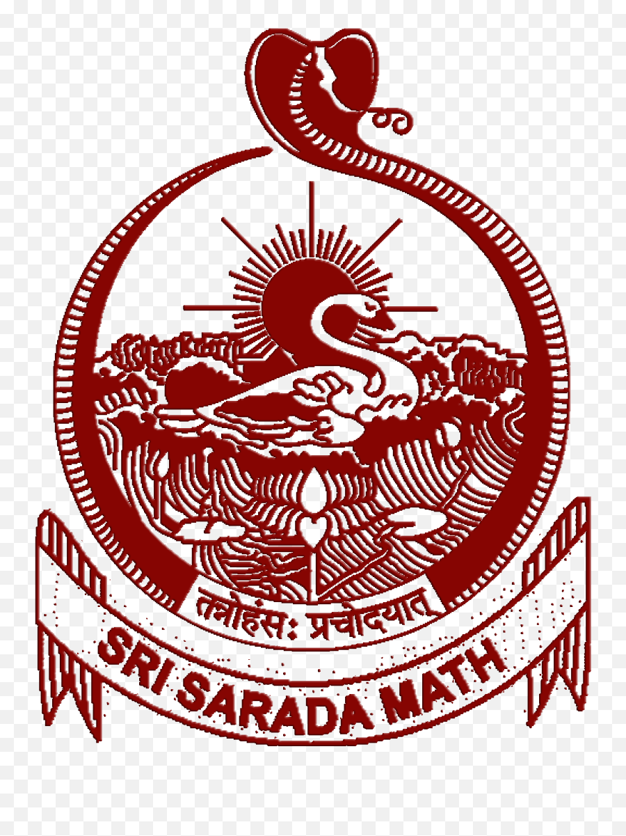 Seal - Sri Sarada Math Logo Png,Math Logo
