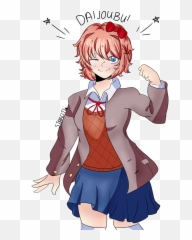 Sayori Hanging Png - Cartoon,Sayori Hanging Png