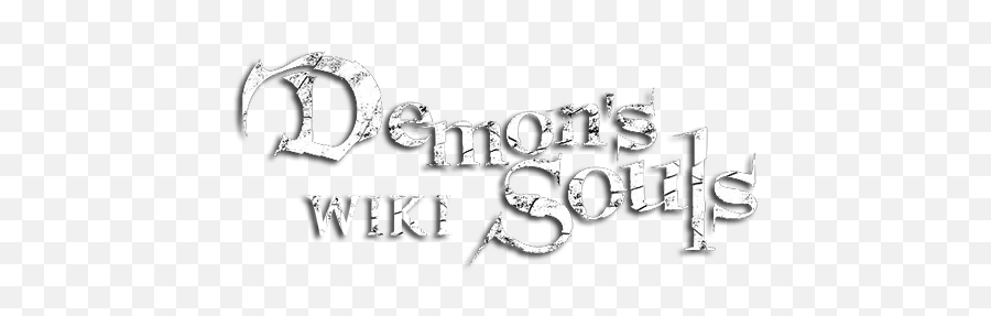 Demons Souls Wiki - Silver Png,Souls Png